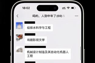 诺里斯成绩恢复原因：中国站未写最后一弯出赛道，取消下一圈成绩