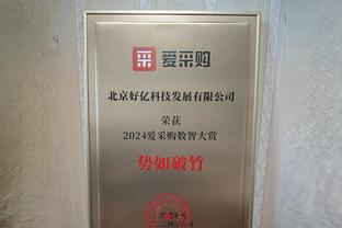 你俩打个？！拉塞尔&里夫斯化身打铁兄弟 合计33中9&三分15中3