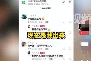 追梦被驱逐！库里：我们需要他 要尽一切努力让他留在场上