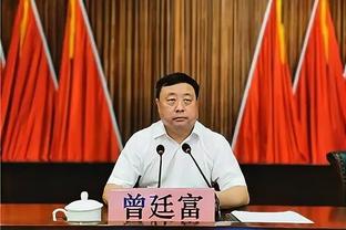 先发出战！伊尔迪兹是第3位在意甲首发的05后球员