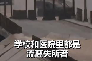 科尔：我们打出了一场43助攻7失误的精彩比赛 这样的比赛并不常见