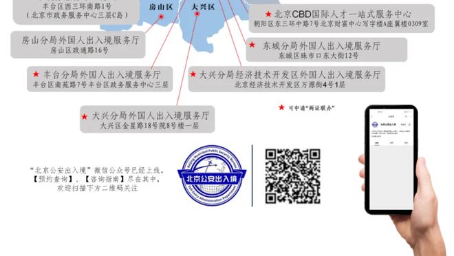 今天12中2?哈登系列赛前4场都是队内得分王 天王山仅得7分